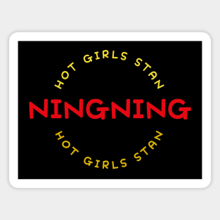 Hot Girls Stan Ningning aespa Magnet